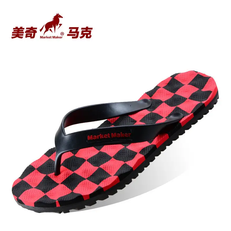 Men's Blue Gold Patterned Rubber Flip Flops - Image 3