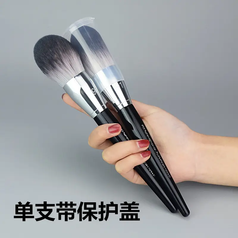 Silk Home No. 91 Flame-Shaped Powder Brush — feature 3