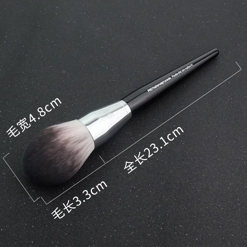 Silk Home No. 91 Flame-Shaped Powder Brush — feature 6