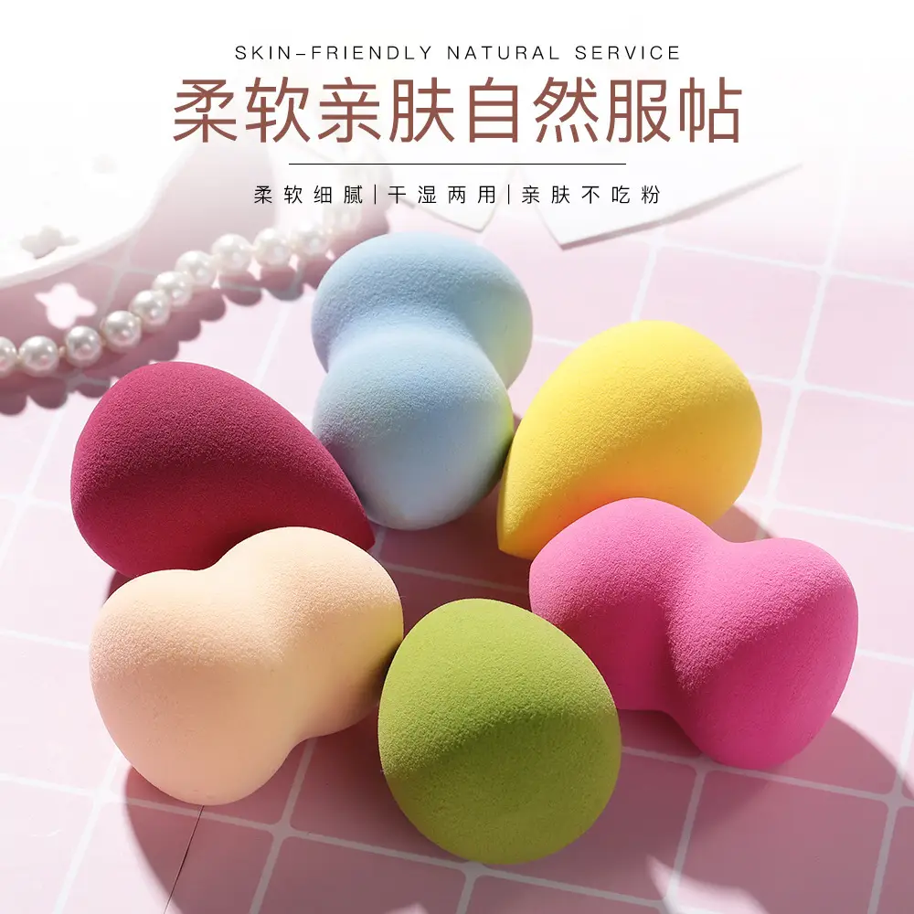 Maceer Gourd Makeup Sponge for Dry & Wet Use - Image 2