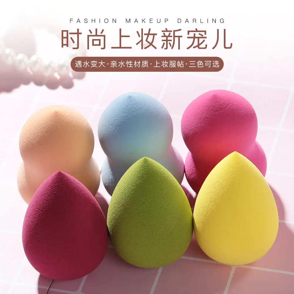 Maceer Gourd Makeup Sponge for Dry & Wet Use - Image 3