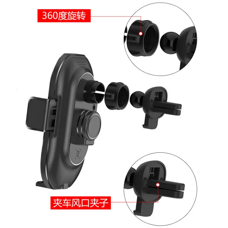 Smart Infrared Car Phone Holder with Fast Charging - Image 2