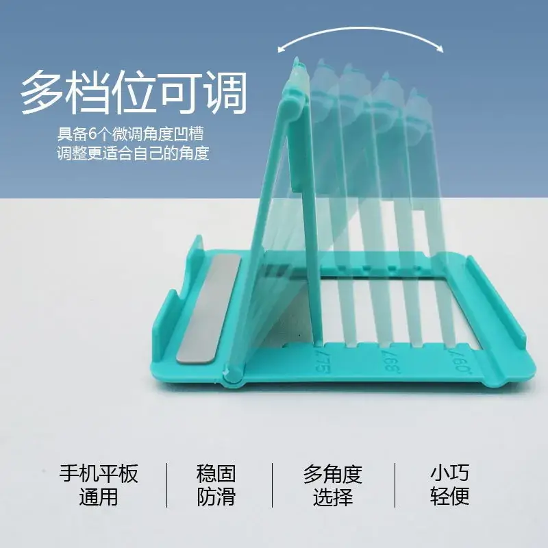 Adjustable Foldable Phone Stand Multi-Color - Image 9
