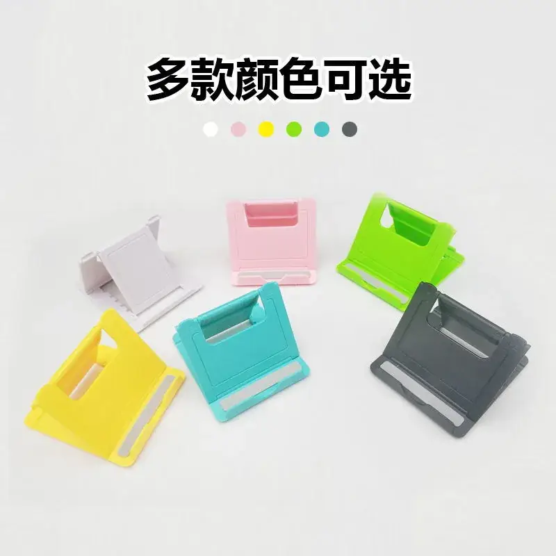 Adjustable Foldable Phone Stand Multi-Color - Image 11