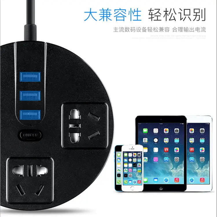 Smart USB Charging Socket for Phones and Home Use - Image 2