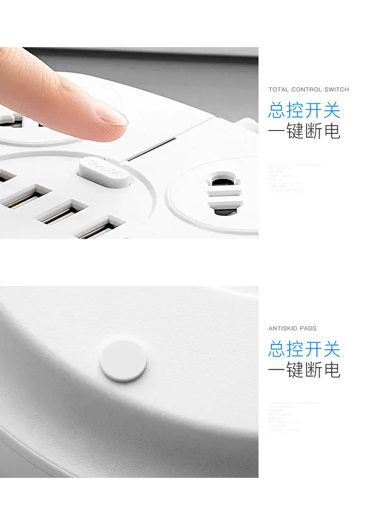 Smart USB Charging Socket for Phones and Home Use — feature 10