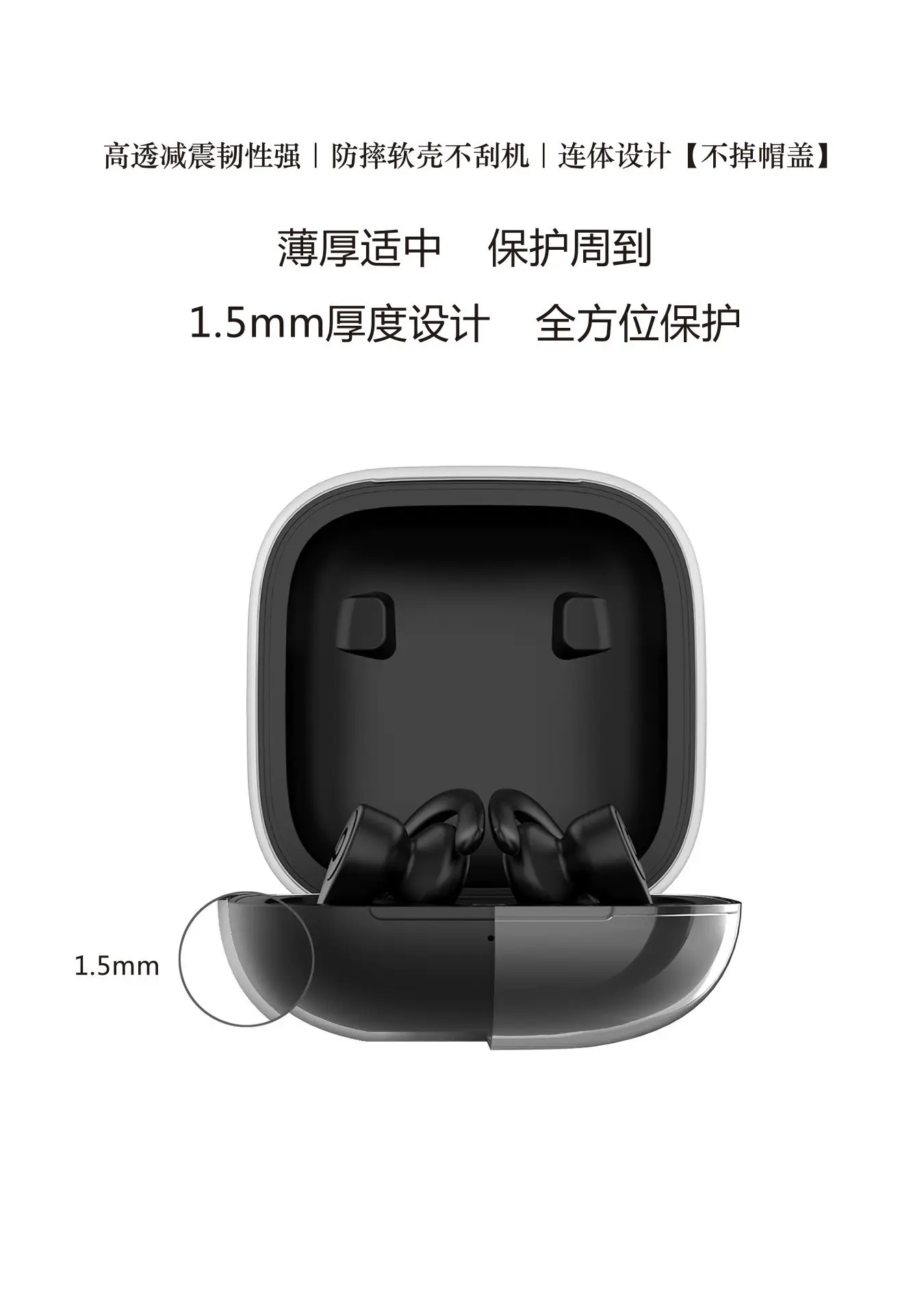 Apple Powerbeat Pro Protective Case Bluetooth Sports Wireless All-Inclusive Headphone Shell Soft Tpu Ready Stock — feature 4