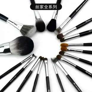 Anti-Blast Retractable Brush Cover for Makeup Brushes — feature 4