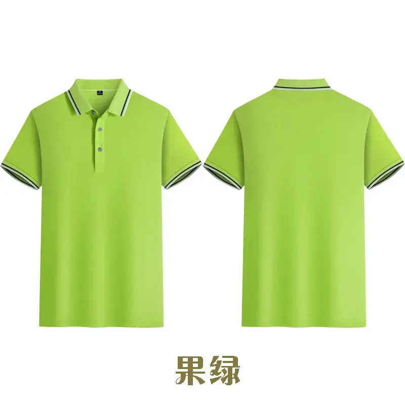Men Yellow Polo Shirt with Embroidery - Image 10