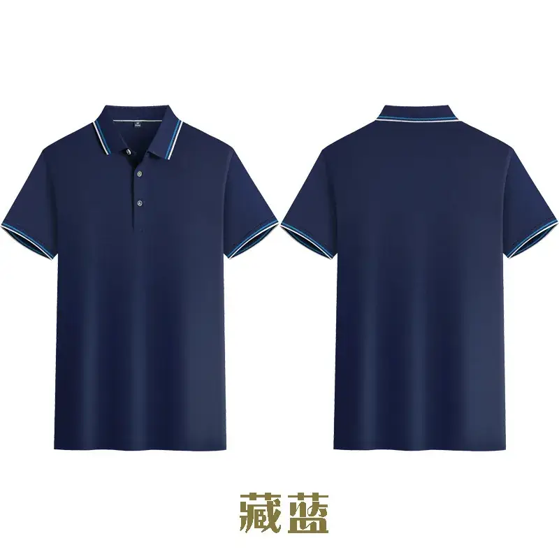 Men Yellow Polo Shirt with Embroidery - Image 11