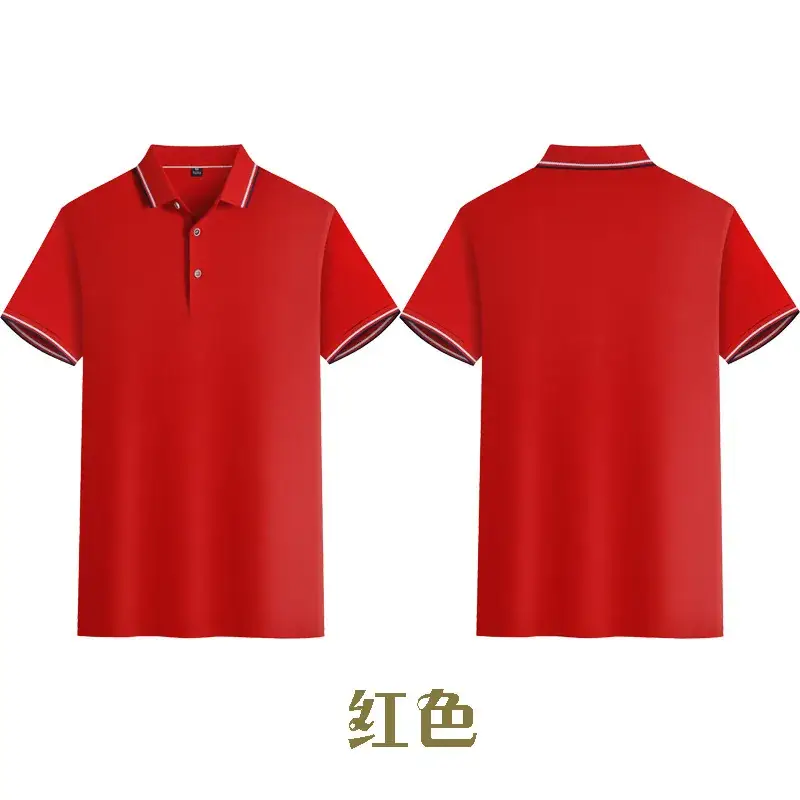 Men Yellow Polo Shirt with Embroidery - Image 2