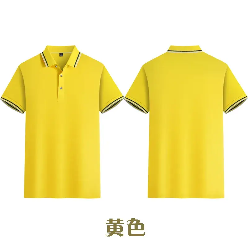 Men Yellow Polo Shirt with Embroidery - Image 3