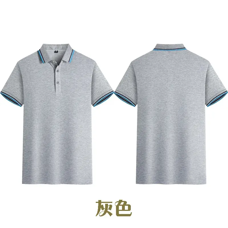 Men Yellow Polo Shirt with Embroidery - Image 4