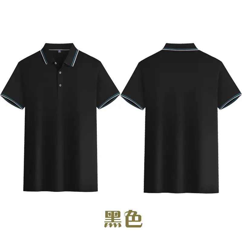 Men Yellow Polo Shirt with Embroidery - Image 5