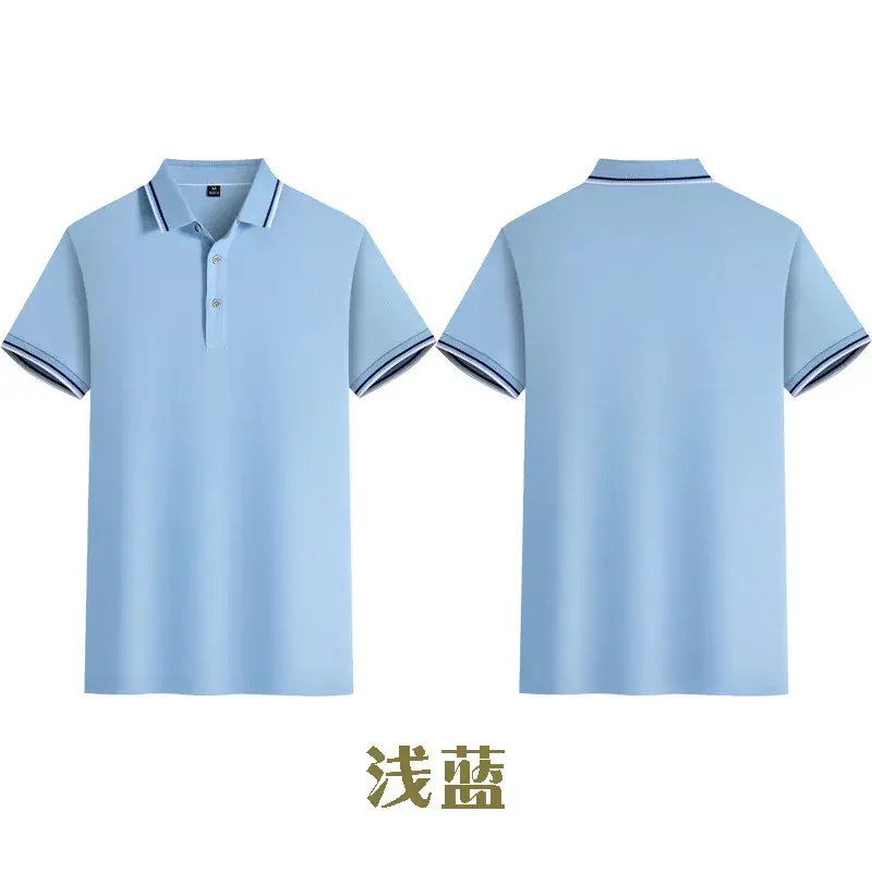 Men Yellow Polo Shirt with Embroidery - Image 6