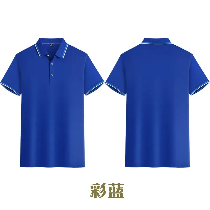Men Yellow Polo Shirt with Embroidery - Image 7