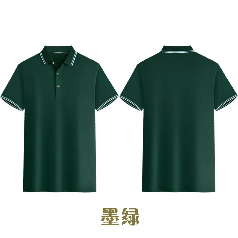 Men Yellow Polo Shirt with Embroidery - Image 8