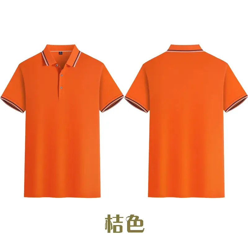 Men Yellow Polo Shirt with Embroidery - Image 9