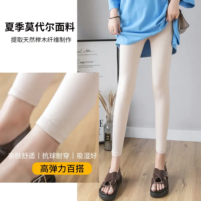 Women's Thin Modal Leggings Grey Beige Large Size - Image 12