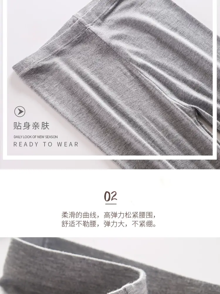 Women's Thin Modal Leggings Grey Beige Large Size — feature 10