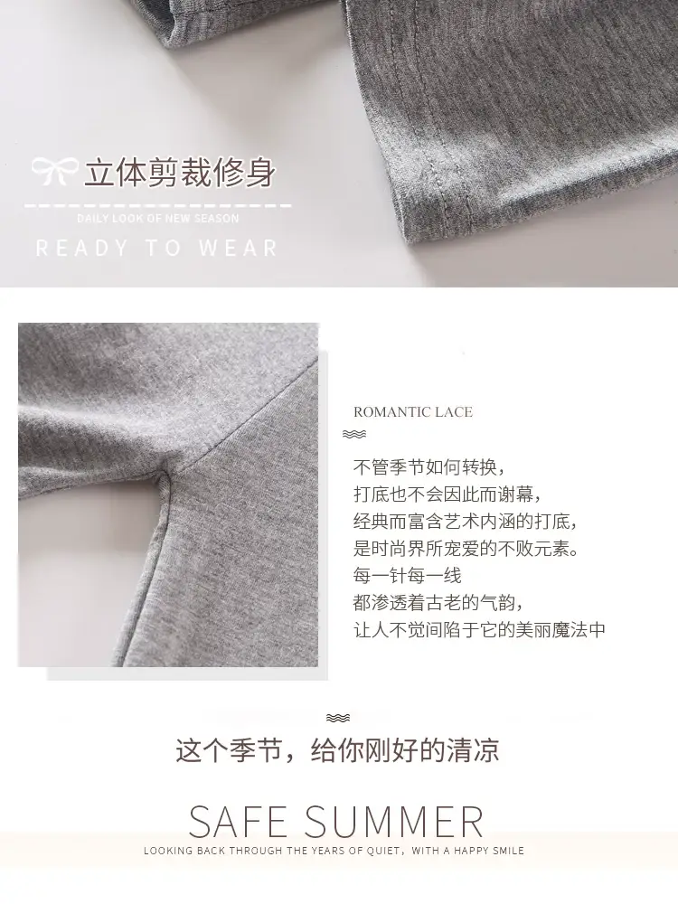 Women's Thin Modal Leggings Grey Beige Large Size — feature 12