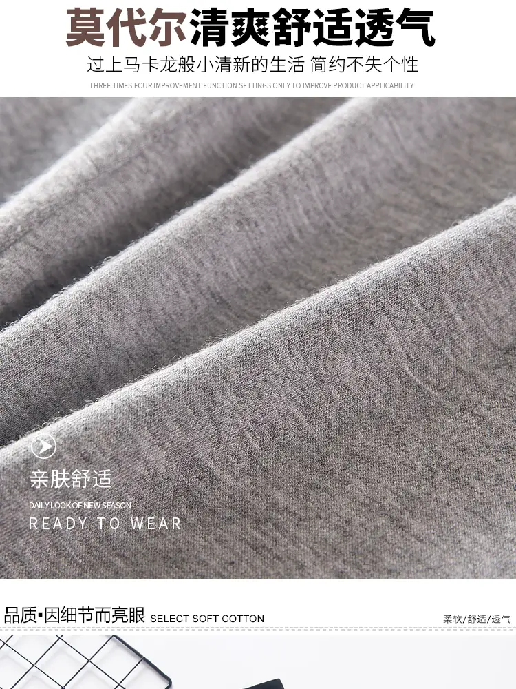 Women's Thin Modal Leggings Grey Beige Large Size — feature 13
