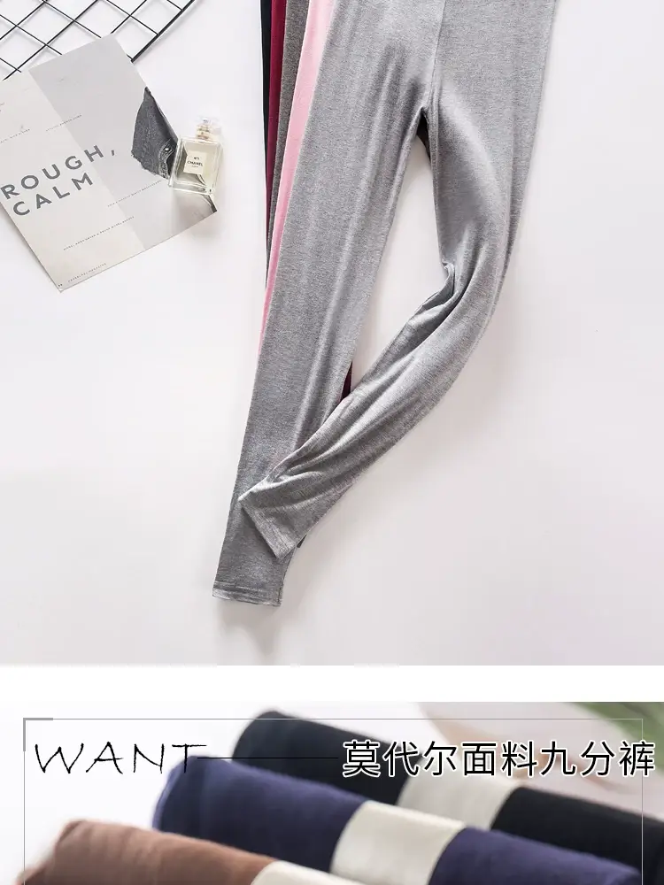 Women's Thin Modal Leggings Grey Beige Large Size — feature 5