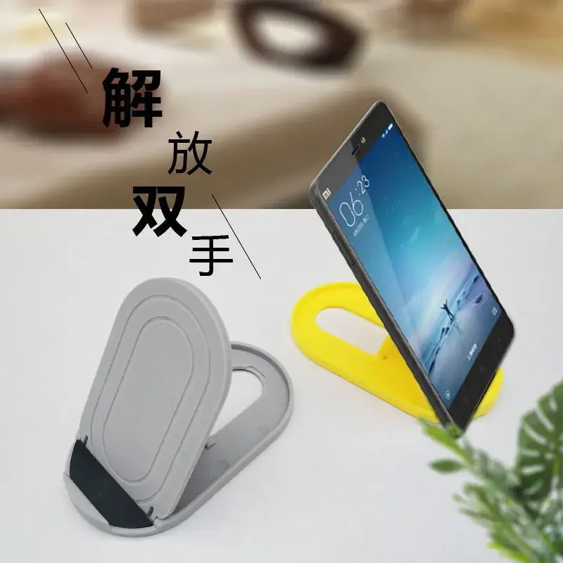Portable Foldable Phone Holder for TV and Mobile Use - Image 4