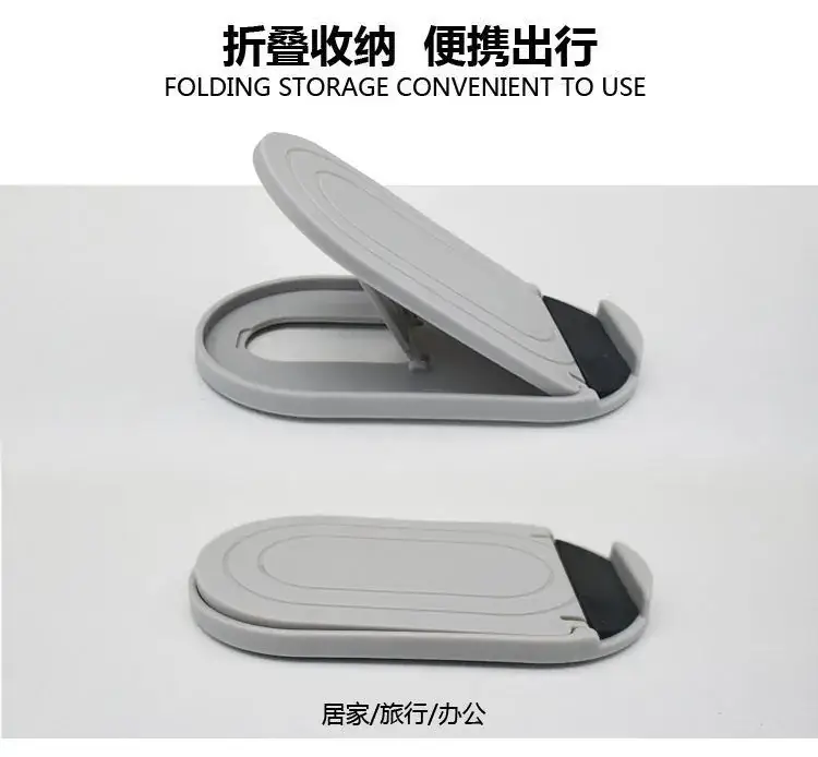 想1