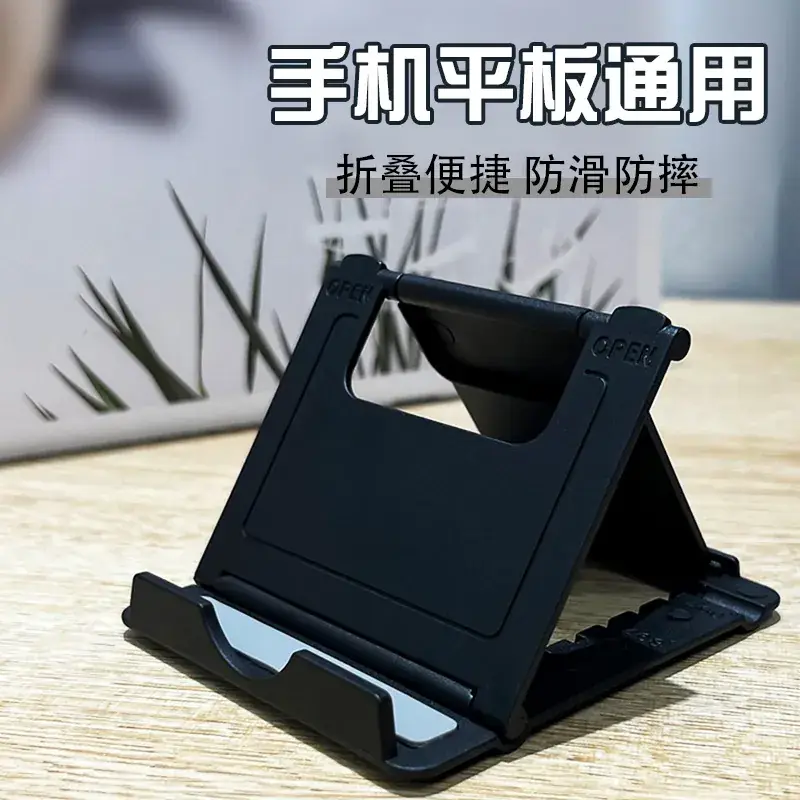 Pink Rotating Mobile Phone Bracket with Foldable Design - Image 6
