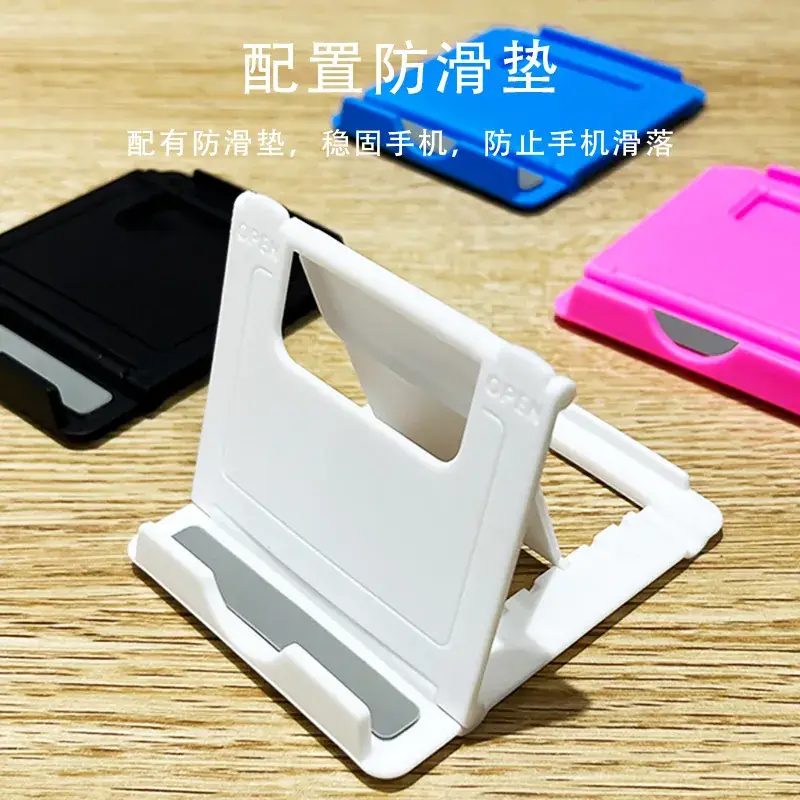 Pink Rotating Mobile Phone Bracket with Foldable Design - Image 8