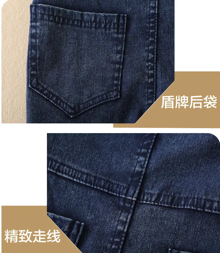 Factory Wholesale 2025 New Maternity Belly Support Pants — feature 13