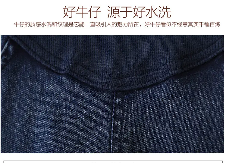 Factory Wholesale 2025 New Maternity Belly Support Pants — feature 6