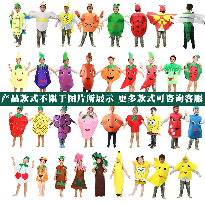 Kids Fruit Suit Purple Eggplant 125cm Height - Image 37