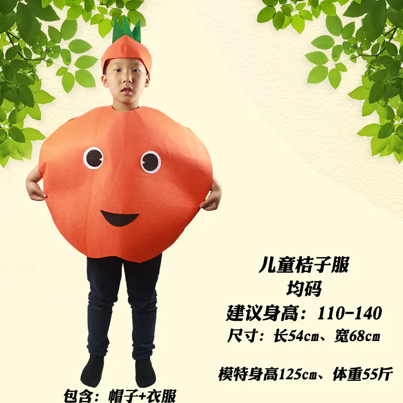 Kids Fruit Suit Purple Eggplant 125cm Height - Image 18