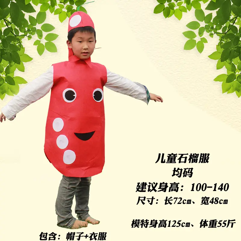 Kids Fruit Suit Purple Eggplant 125cm Height - Image 21