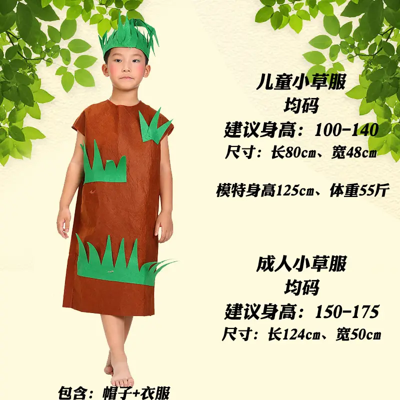 Kids Fruit Suit Purple Eggplant 125cm Height - Image 23