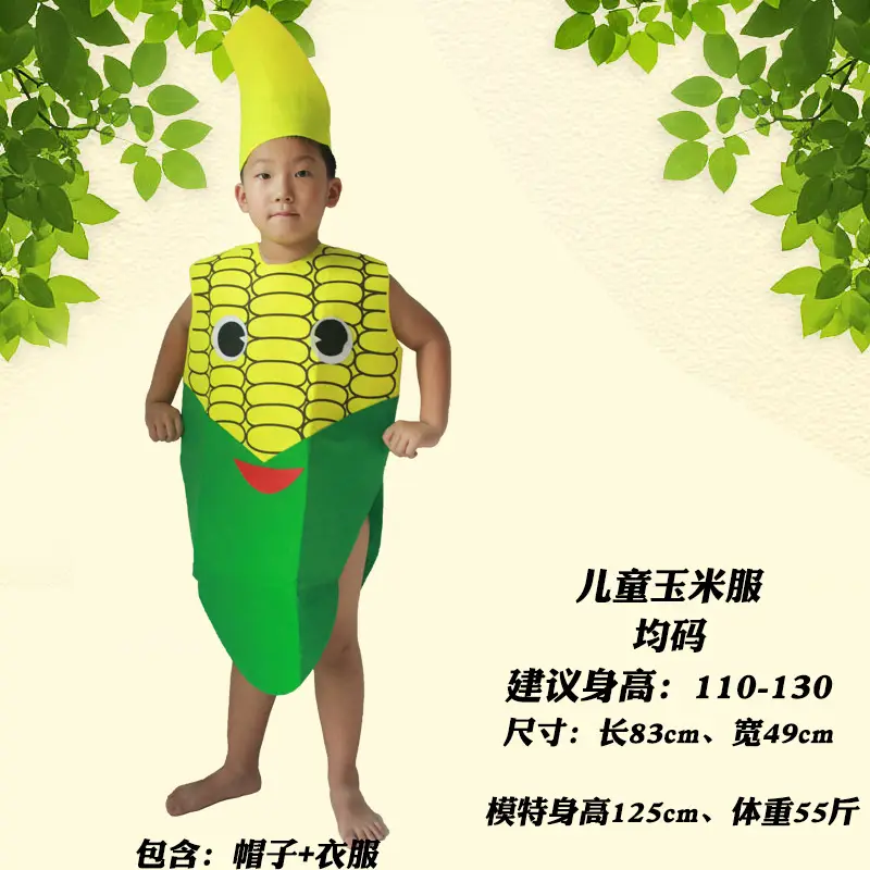 Kids Fruit Suit Purple Eggplant 125cm Height - Image 26