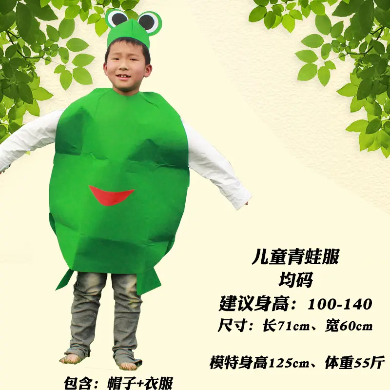 Kids Fruit Suit Purple Eggplant 125cm Height - Image 3