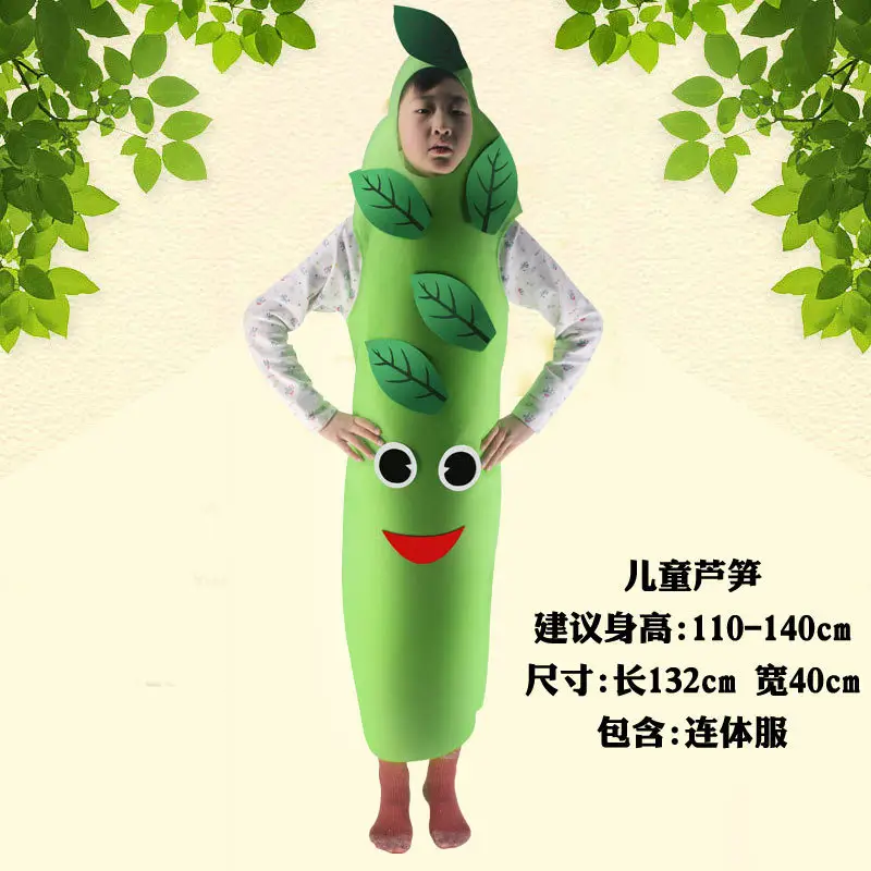 Kids Fruit Suit Purple Eggplant 125cm Height - Image 28