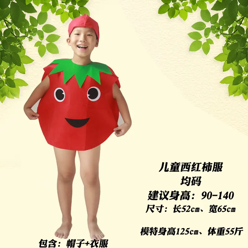 Kids Fruit Suit Purple Eggplant 125cm Height - Image 29