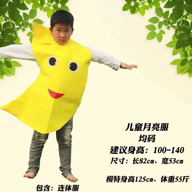 Kids Fruit Suit Purple Eggplant 125cm Height - Image 31