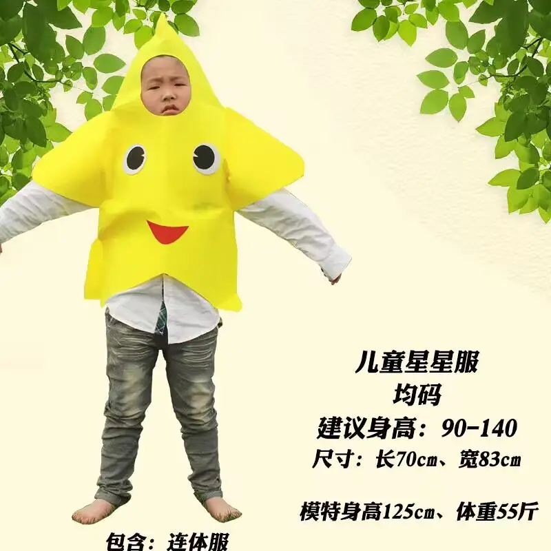 Kids Fruit Suit Purple Eggplant 125cm Height - Image 32