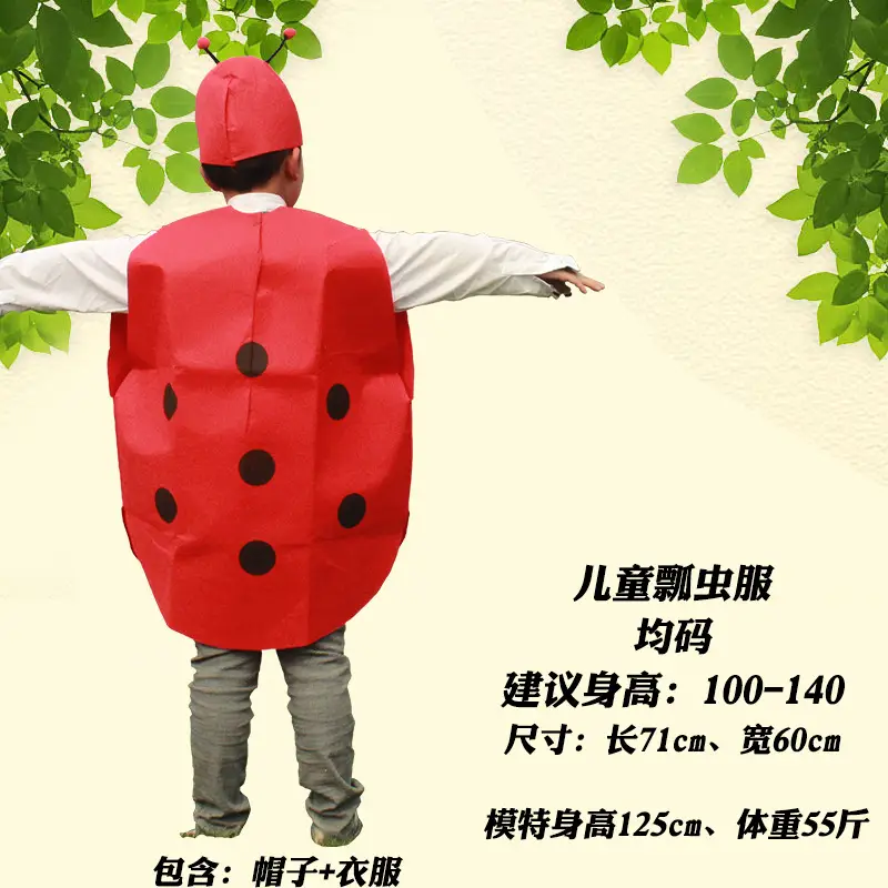 Kids Fruit Suit Purple Eggplant 125cm Height - Image 4