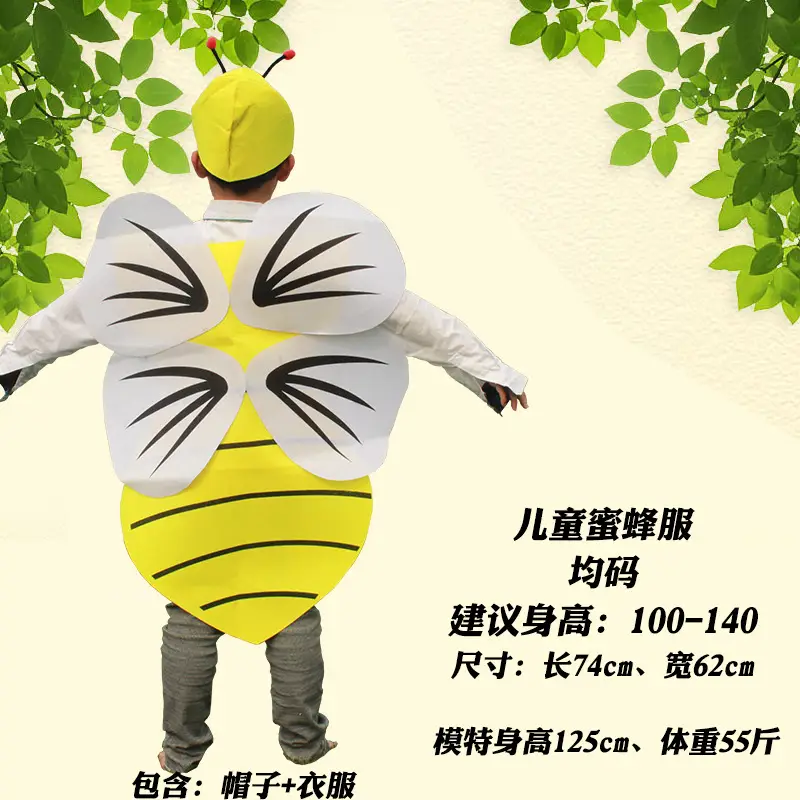 Kids Fruit Suit Purple Eggplant 125cm Height - Image 5