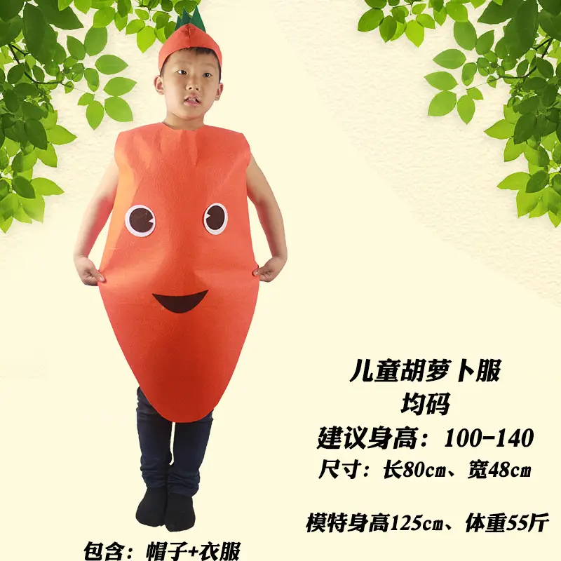 Kids Fruit Suit Purple Eggplant 125cm Height - Image 8