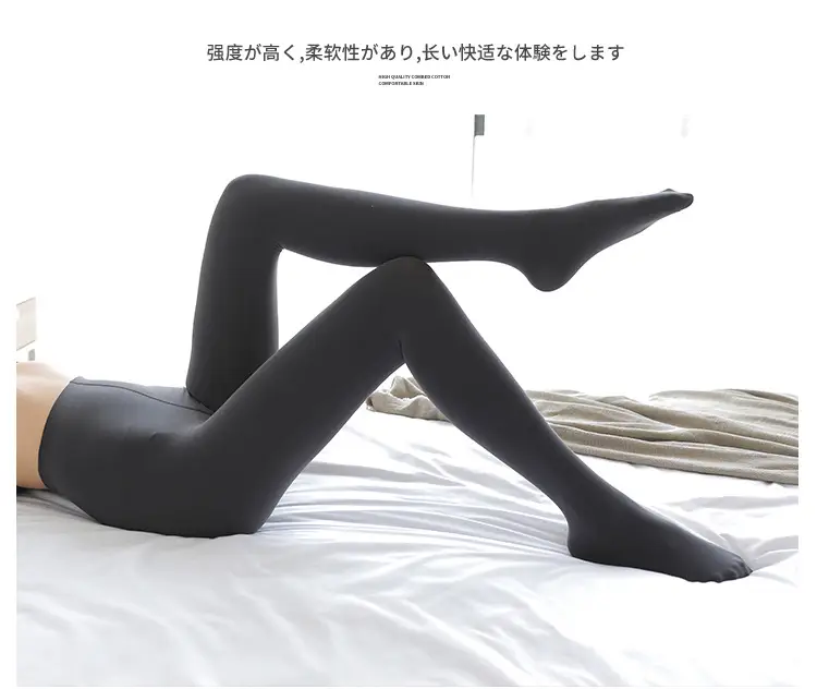 入秋后无痕中厚款连袜_30.jpg