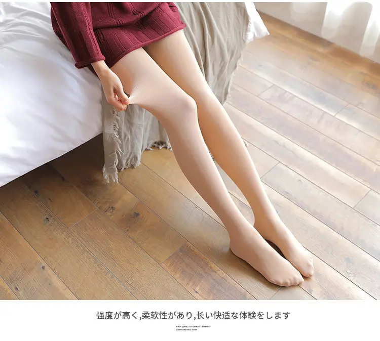 入秋后无痕中厚款连袜_16.jpg