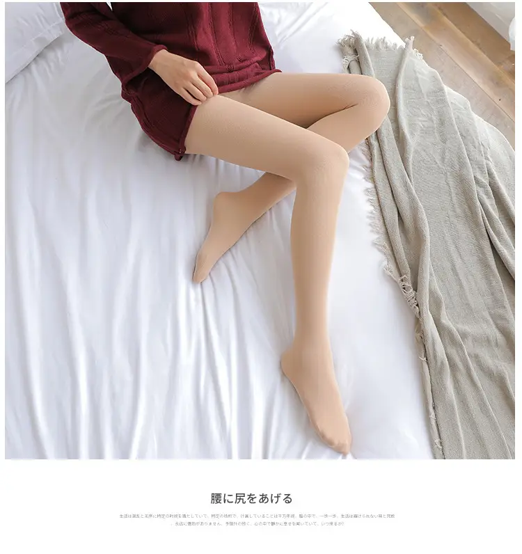 入秋后无痕中厚款连袜_17.jpg