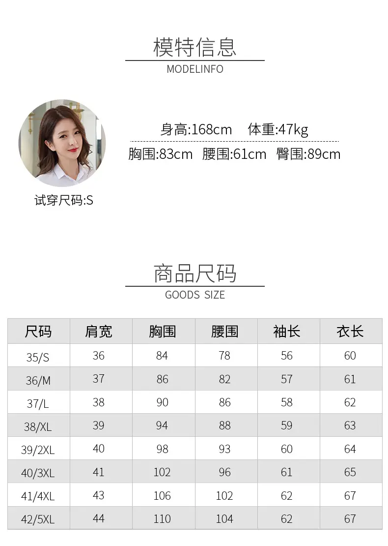 详情_5.jpg